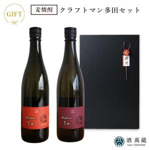 ニッカウヰスキー 【大量入荷！】【何本でもOK！】 ニッカ 竹鶴