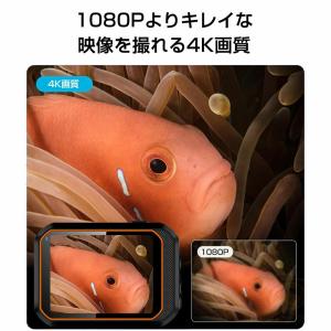 水中カメラ アクションカメラ 4K 小型 10...の詳細画像4