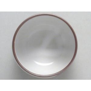 【B級品】白釉半掛 鉄赤 玉湯呑み [普段使い...の詳細画像3