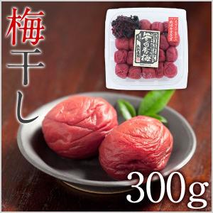 梅干し 300g 豊の香梅 大分県大山町産