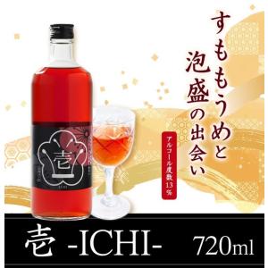 台湾金門 高粱酒38度 タイワンキンモン コウリャンシュ 300ml 化粧