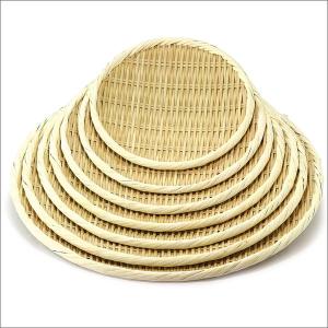 竹ざる　36cm　日本製