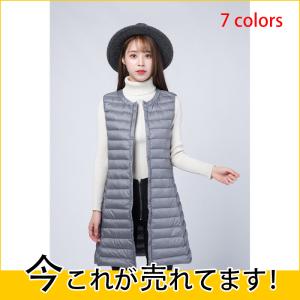 ベスト ダウンベスト レディース インナー ロング アウター トップス ダウン 薄手 ダウンジャケット 大きいサイズ 暖かい 防風 撥水加工 防寒