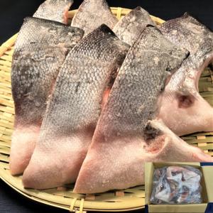 銀鮭カマ1kgの詳細画像1