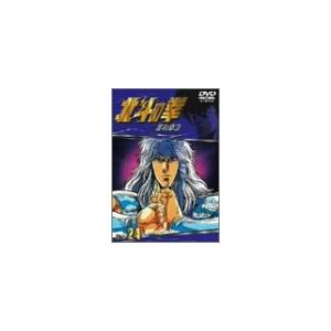 TVシリーズ 北斗の拳 Vol.24 [DVD](中古品)