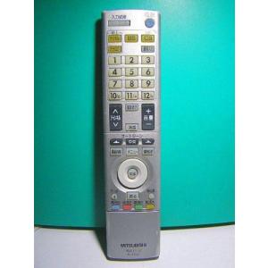 三菱 液晶テレビリモコン RL14101(中古品)