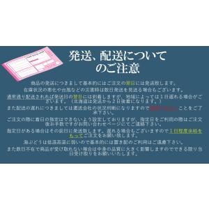 生!海ぶどう500g(A級品) タレ付き☆養殖...の詳細画像2