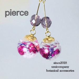 パープル&amp;パープルjewel color K18ハーバリウムピアス