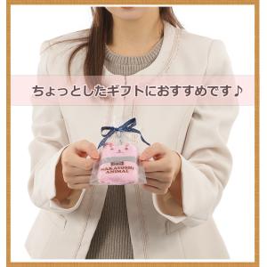 プチギフト 子供 タオル 大量 ばらまき 60...の詳細画像3