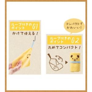 プチギフト 子供 タオル 大量 ばらまき 60...の詳細画像4