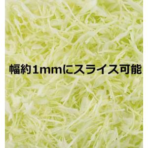 キャベツ 千切り スライサー 1mm 極細 と...の詳細画像2