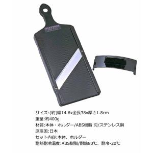 キャベツ 千切り スライサー 1mm 極細 と...の詳細画像5