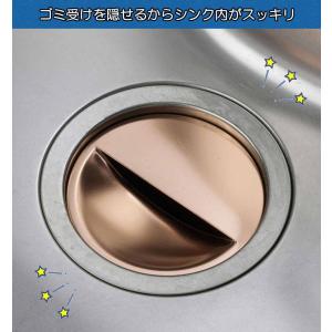 下村企販 排水口カバー 銅製 【日本製】 ふた...の詳細画像2
