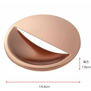 下村企販 排水口カバー 銅製 【日本製】 ふた...の詳細画像4