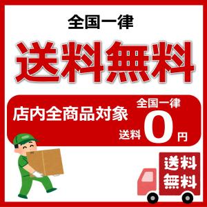 下村企販 排水口カバー 銅製 【日本製】 ふた...の詳細画像5