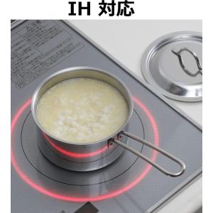 下村企販 片手鍋 14cm 日本製 ステンレス...の詳細画像2