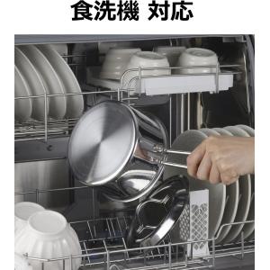 下村企販 片手鍋 14cm 日本製 ステンレス...の詳細画像4