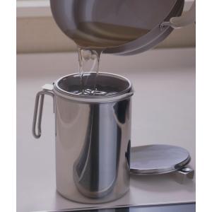 下村企販 オイルポット 1.2L 活性炭カート...の詳細画像3