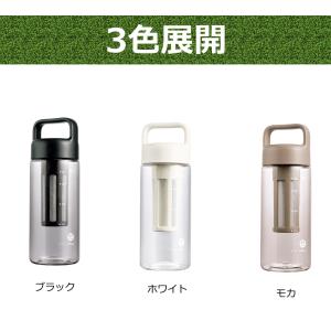 水出しボトル 500ml 茶こし付き ストレー...の詳細画像5
