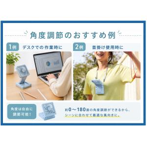 5WAY ハンディファン 電池式 単4×3本 ...の詳細画像2