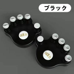 ハンドトレーナー フィンガートレーナー 器具 ...の詳細画像3
