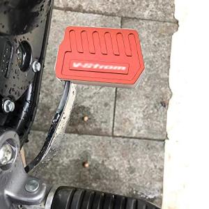 For スズキVストロームDL250リアフットブレーキレバー引伸機エクステンションリアブレーキペグパッド