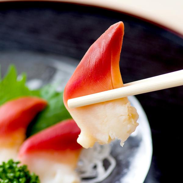 ホッキ貝 刺身用 極鮮 スライス 寿司ネタ 船上加工 ほっき 約1kg 北寄貝