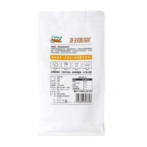 【送料無料】紙皮核桃 228g 2袋セット 割...の詳細画像3
