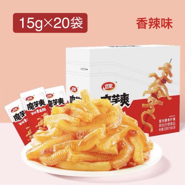 衛龍魔芋爽 素毛肚 15g × 20袋 香辣味 中華物産零食 辣條 辛口 激辛 辛い こんにゃく 蒟...