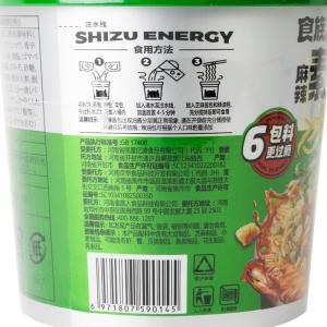 食族人 爆肚粉 はるまめ 麻辣爆肚粉 中華食品...の詳細画像4