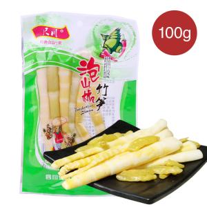 【日本初登場】四川 泡椒 竹笋 100g 酢漬け 青唐辛子漬け筍 サンショウ 泡椒漬け タケノコ 山椒 筍 激辛 中華食材 中華物産 大人気 唐辛子の漬物竹の子 母の日