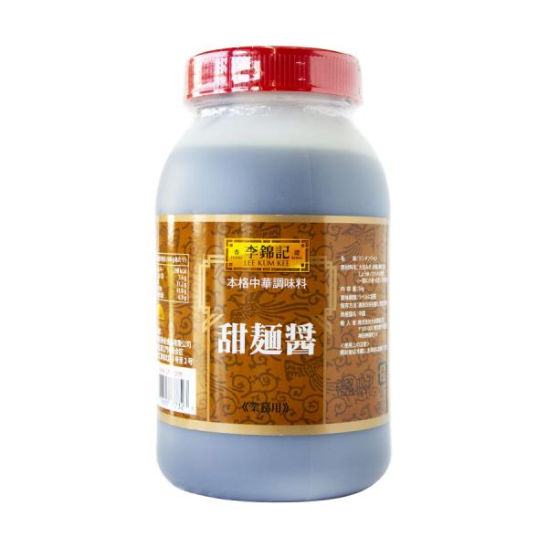李錦記 甜麺醤 テンメンジャン 1kg 大容量 業務用 北京ダックのタレ 北京風のあまみそ 回鍋肉 ...