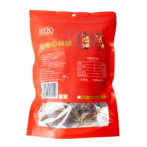 紅棗夾胡桃 258g 胡桃入りナツメ 夏目 健...の詳細画像5