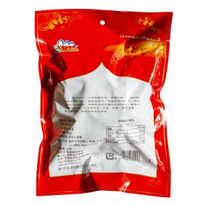 新疆和田駿棗 500g 超大粒棗 ナツメ 超大...の詳細画像2