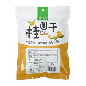 桂圓干 200g 帯殻 乾燥桂圓 桂園 ドライ...の詳細画像4