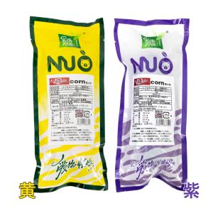 もちもちとうもろこし 1本 3種類選べる トウ...の詳細画像3