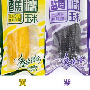 もちもちとうもろこし 1本 3種類選べる トウ...の詳細画像5