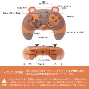 switch コントローラー 2台セット プロ...の詳細画像2