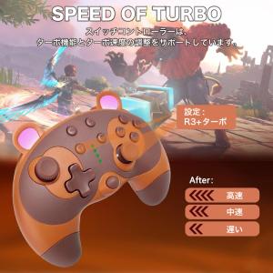 switch コントローラー 2台セット プロ...の詳細画像4