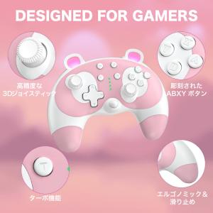 【送料無料】switch コントローラー スイ...の詳細画像3