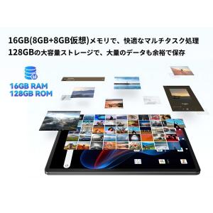 タブレット Android 8.4インチ SI...の詳細画像3