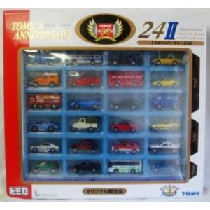 ドリームトミカ 劇場版限定 頭文字D AE86 (Legend2 ver.)2台 ドリームトミカ SP 頭文字D AE86 トレノ (Legend2 ver.) ※劇場