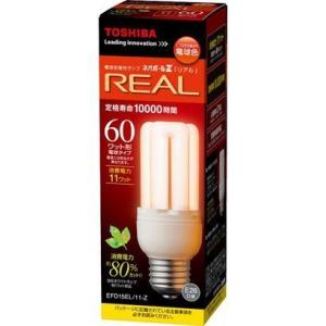 東芝 ネオボールz REAL 蛍光灯 電球 E26 100形 60形 東芝 ネオボールZ 電球型蛍光ランプ 電球100ワットタイプ 昼光色
