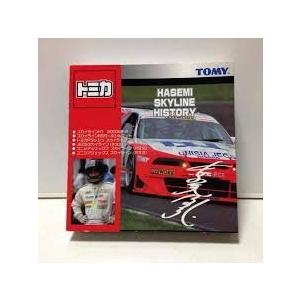 トミカ トミカリミテッド JTC SKYLINE伝説6モデル : シューストック