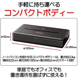 Canon インクジェットプリンター PIXU...の詳細画像3