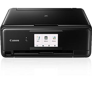 Canon インクジェットプリンター複合機 PIXUS MG2130 Amazon.co.jp: Canon インクジェットプリンター複合機 PIXUS