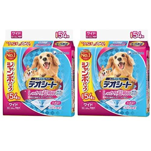 デオシート しっかり超吸収 無香消臭タイプ ワイド 54枚入 2個セット