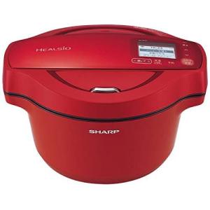 SHARP シャープ KNMN16HB KN-MN16H-B 水なし自動調理鍋 ヘルシオ