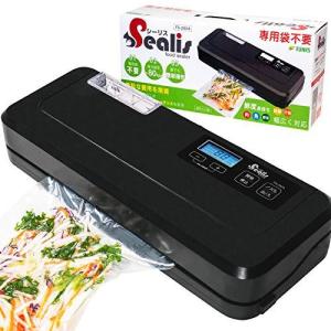 福助工業　ナイロンポリ　真空パック　真空袋　TL20-30 合計1600枚 真空袋 業務用 ナイロンポリTLタイプ 20-30 1ケース 1600枚入り