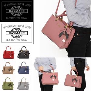 安くてかわいいショルダーバッグ ファッション の商品一覧 通販 Yahoo ショッピング